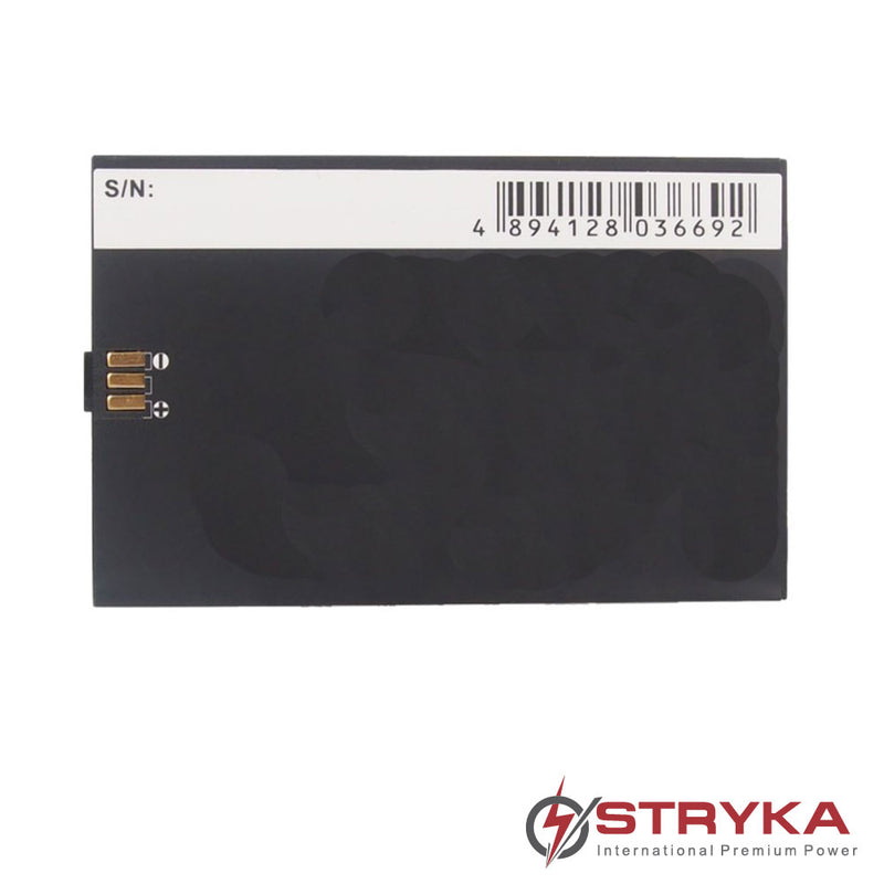 Stryka Battery to suit SONOS CB200 3.7V 1850mAh Li-ion