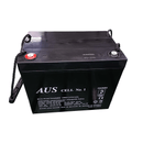 Auscell 12V 75Ah Deep Cycle Lead Acid Battery in white background