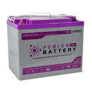 Fusion 12V 75Ah CBG12V75AH Gel VRLA Battery