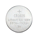 GP 3V 160mAh Lithium (LiMnO2) Coin Cell Battery - Bulk