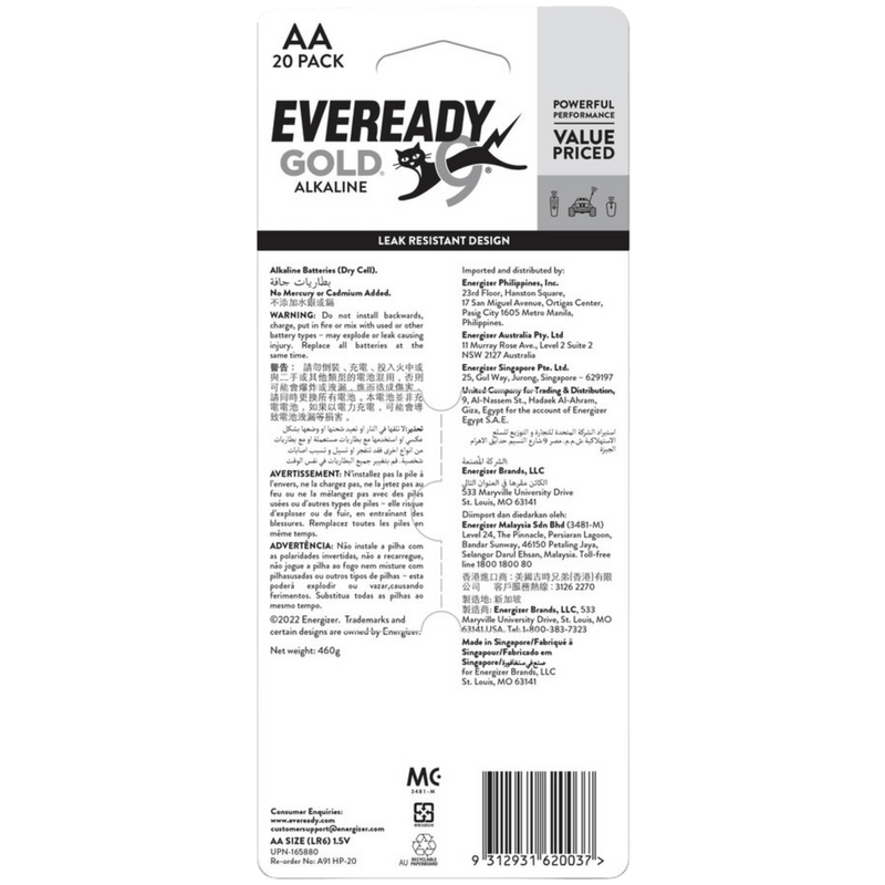 Eveready Gold Battery AA Pack of 20