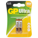 GP 1.5V Ultra Alkaline AAA Battery - Card of 2