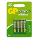 GP 1.5V Extra Heavy Duty AAA Battery - Card of 4