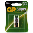 GP 1.5V Alkaline AAAA Battery - Card of 2