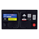 SSB Car Battery ES75 