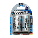 Ansmann D size 1.2V 10Ah NiMH Rechargeable Battery