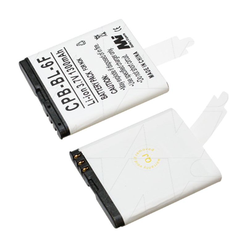 3.7V 1300mAh LiIon Mobile Phone battery suit. for Nokia