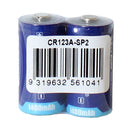 XTAR CR123A Lithium Battery Pack of 2