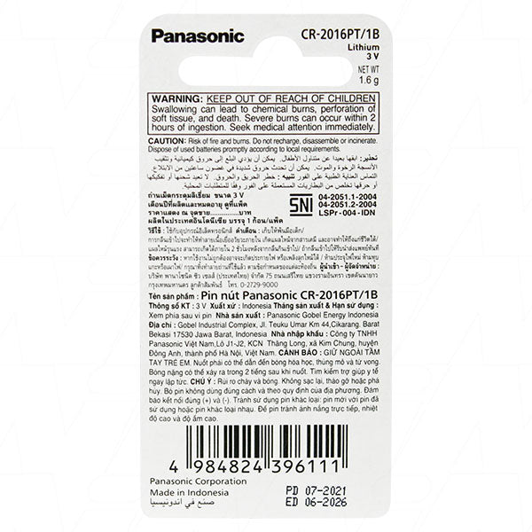 Panasonic CR2016 Consumer Lithium Battery Coin Cell