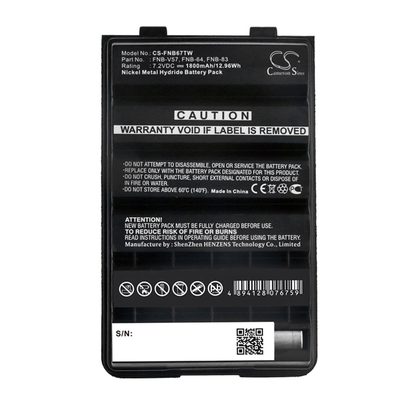 Special Order Only - Two Way Radio Battery - CS-FNB67TW