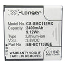 Stryka Battery to suit SAMSUNG Galaxy K Zoom 3.8V 2400mAh Li-ion