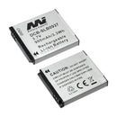 3.7V 900mAh LiIon Digital Camera battery suit. for Samsung