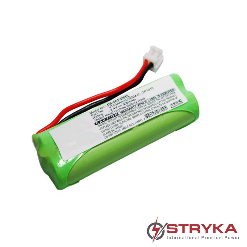 Stryka Battery to suit AUDIOLINE GP1010 2.4V 500mAh NiMH