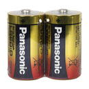 Panasonic LR20XW Industrial Grade D size Alkaline Battey