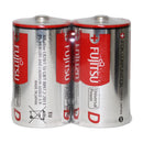 Universal Power 1.5V D Alkaline Shrink of 2
