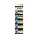 Maxell 1.55V 17mAh Silver Oxide Watch Battery (V319)