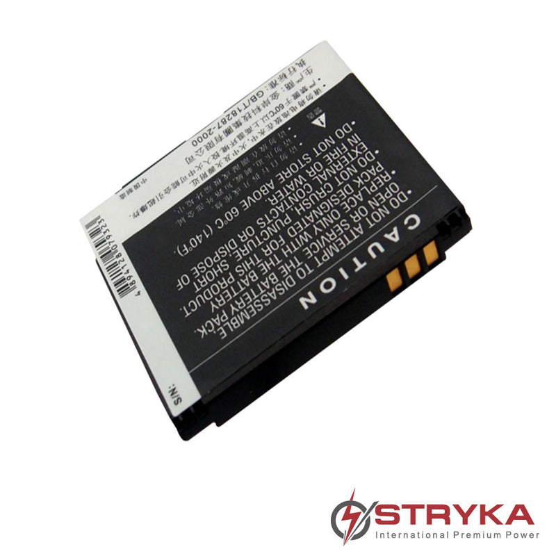 Stryka Battery to suit HUAWEI HB5B2H 3.7V 1100mAh Li-ion