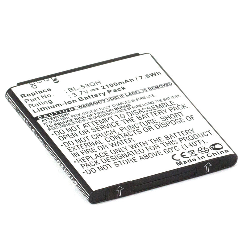LG Optimus 4X HD 3.7V 2100mAh Li-ion