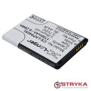 Battery To Suit LG BL-44JR 3.7V 1700mAh Li-ion