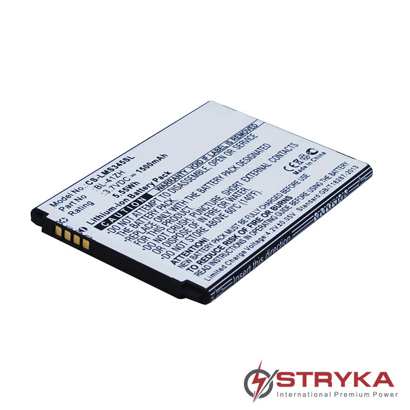 Stryka Battery to suit LG Destiny 3.7V 1500mAh Li-ion