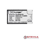 Battery to suit Microsoft Lumia 640 3.85V 2800mAh Li-ion