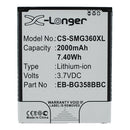 Stryka Battery to suit SAMSUNG Galaxy Core 2 3.7V 2000mAh Li-ion