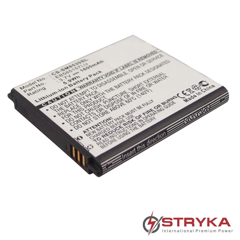 Stryka Battery to suit SAMSUNG Galaxy Beam 3.7V 1600mAh Li-ion