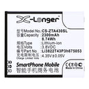 Stryka Battery to suit Telstra-ZTE Blade Q Lux 3.8V 2300mAh Li-ion
