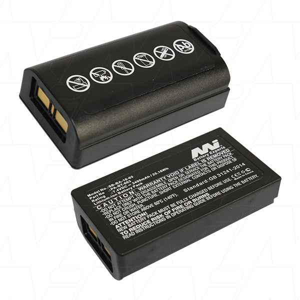 Battery suitable for Brother Portable Receipt Printer
