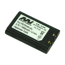 3.7V 1950mAh LiIon Scanner battery