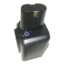 BOSCH 2607335014 12.0V 2000mAh NiCd - NO LONGER AVAILABLE