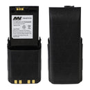 7.4V 4600mAh LiIon Impres Two Way Radio battery