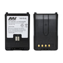 7.4V 1900mAh LiIon Two Way Radio battery