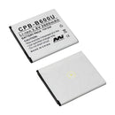 3.8V 2600mAh LiIon Mobile Phone battery suit. for Samsung