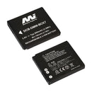 3.7V 700mAh LiIon Digital Camera battery suit. for Panasonic