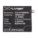 Stryka Battery to suit HTC One X9 3.85V 3000mAh Li-Pol