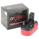 BOSCH 2607335265 18.0V 3000mAh Ni-MH - Battery Specialists